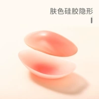 Силиконовая кожа