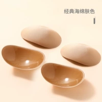 Классический, поролоновый