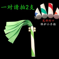 Зеленый колокольчик, 20 см, 4 шт