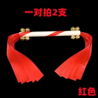 Красный колокольчик, 25 см, 8 шт