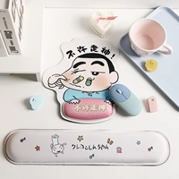 Не заходите в PAD+PAD+ручная поддержка Xioxin-Mouse