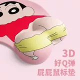 Мелки, мышка, напульсники, мультяшный крем для рук, 3D, увеличенная толщина