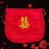 Товары от 国粹玉器