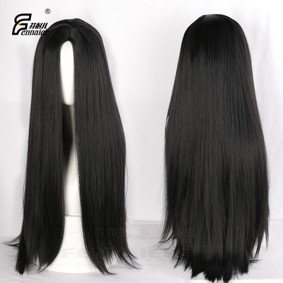 taobao agent Black straight hair, wig, halloween, cosplay