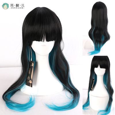 taobao agent Black blue straight hair, wig, gradient, cosplay