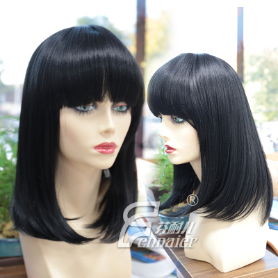 taobao agent Fen Naner's long black Bobo head straight hair buckle face BOBO head female model Qi Liu Hai student head wig