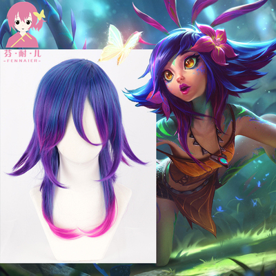 taobao agent Fenneer League of Legends LOL Nicole Wanhua Tongling Purple Blue Anti -Law Female Anime COS Wig