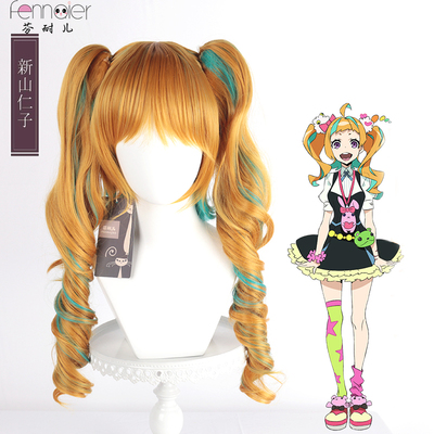 taobao agent Fenneer's bonder Johor Bahru Renzi Golden Brown Green Green Cosa wigs+double ponytail long curly hair