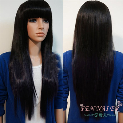 taobao agent Fashionable black straight hair, wig, bangs, cosplay