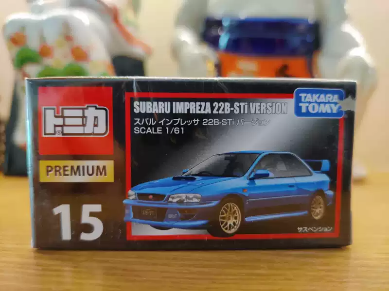 Japanese version Tomy Du Meica Tomica Black Box Premium TP15 Subaru 22B Alloy Model