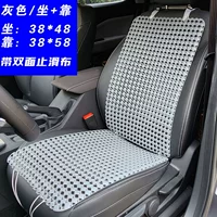 Серая/пустая кубическая спортивная модель/сидеть+наклонение (Back -Back Width 38)