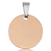 Внутренний круглый круг розового золота пустое белое без слов