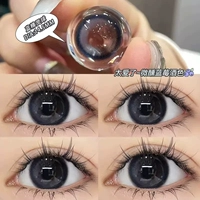 Упаковка из 10 штук] Smurf Ball 14,5 мм [1 коробка для ношения палочек, 2 коробки для глазной жидкости]