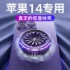 Товары от 方龙数码专营店
