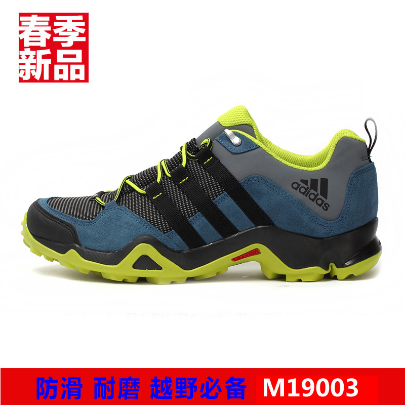 

Мокасины, прогулочная обувь Adidas m19003 2015 B44344