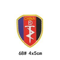 Темно -фиолетовый 68 специальных солдат