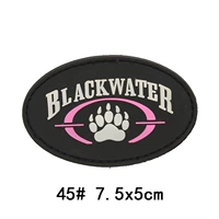 Оранжевый № 45 Черный орел Медведь Коготь