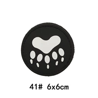 Имбирь № 41 Черный медведь Коготь