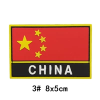 № 3 национальный флаг английского языка черной границы