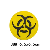 Арбуз красный № 38 Желтый биохимический кризис