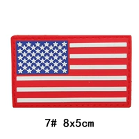 № 7 Флаг красной страны