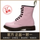 Pink Lacqued Martin Boots (версия Pure Source Poison)