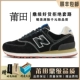 NB-574-15 Black Lotus (OG Pure Source Poison Version)