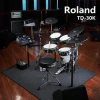 Roland Roland TD30K TD-30K V-Pro Series Электронный барабан Roland Flagship Electric Drum Drum
