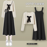 Абрикосовый свитер, платье