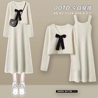 3500#Abricot Sweaters Одиночная часть