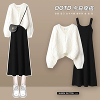 Белый свитер, платье