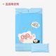 Blue Dowea Night Bear