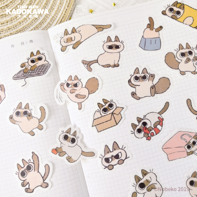 taobao agent Siam Cat Small Bean Pud and Paper Paper Meow Anime Cartoon Student Japan Anime Official Authorized Genuine Peripherals