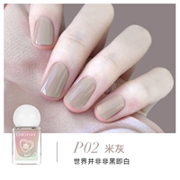 P02