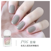 P06