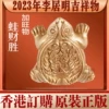 Товары от 慈德工艺摆设
