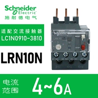 LRN10N(4-6A)