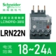LRN22N(16-24A)