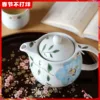 Товары от 养鱼的小帅猫