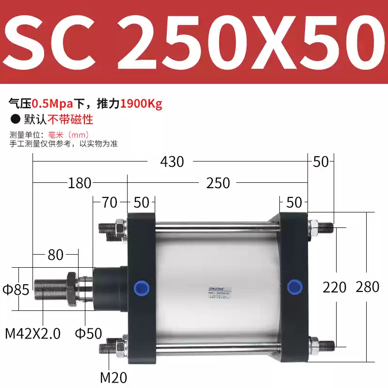 Xi lanh có lỗ khoan lớn, lực đẩy lớn, khí nén nhỏ hạng nặng SC125/160/200/250X50X100X150 keo bắn súng