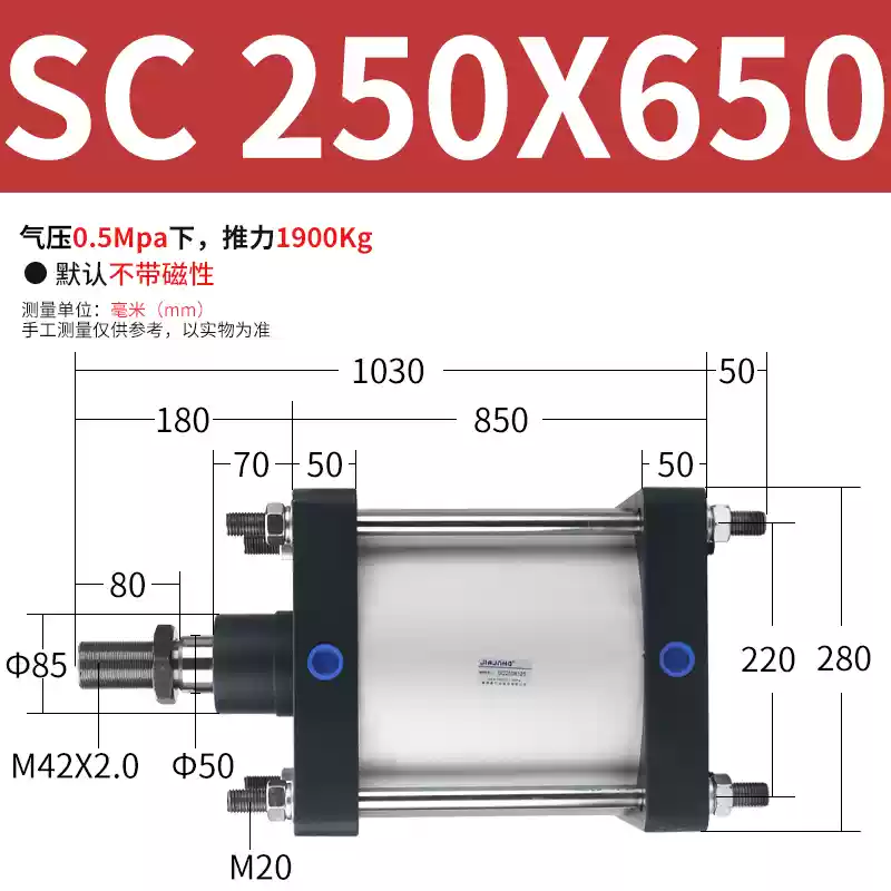 Xi lanh có lỗ khoan lớn, lực đẩy lớn, khí nén nhỏ hạng nặng SC125/160/200/250X50X100X150 keo bắn súng