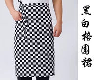 Черно -белая сеть