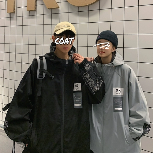 Tide, парная одежда для влюбленных, осенняя мужская небольшая дизайнерская куртка с капюшоном, французский стиль, тренд сезона