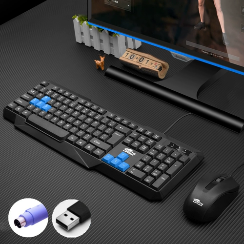 Компьютерная клавиатура планшетная машина PS2 Круглый отверстие пероральное промышленное ноутбук иностранный USB Wired Key Key Office Office Home