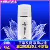 Товары от 美时美刻化妆品