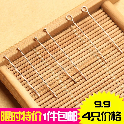 Серебряный браслет, серьги ручной работы, аксессуар, серебро 990 пробы, DIY