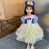 Товары от 轩轩妈的女童屋