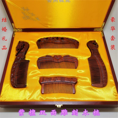 Двусторонний резной комплект из розового дерева, подарок на день рождения, дракон и феникс