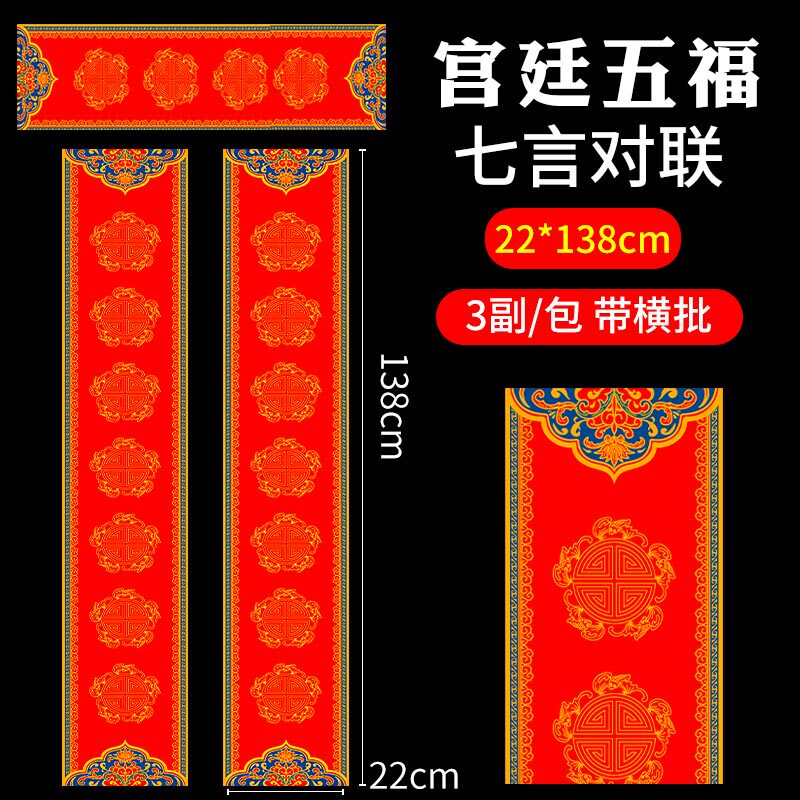 Вощеная пропитка