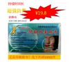 Товары от 782964177